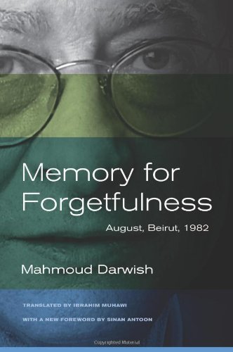 Memory for Forgetfulness (Literature of the Middle East)