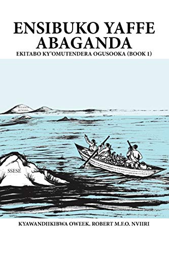 Ensibuko yaffe Abaganda