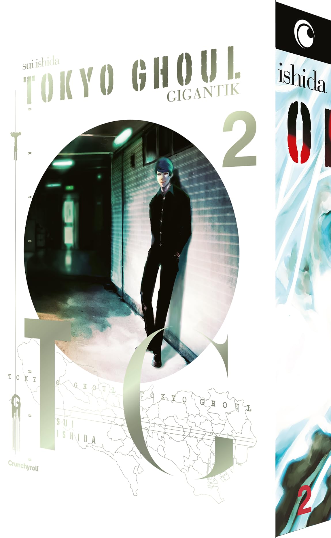 Sui ISHIDA: Tokyo Ghoul GIGANTIK - Band 2