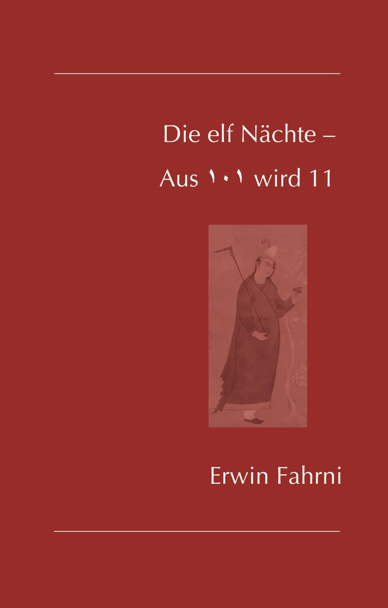 Die elf Nächte – Aus 101 wird 11: DE