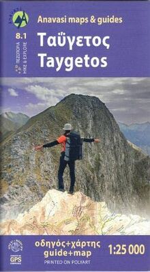 Taygetos 1:25 000: 1:25,000 scale map and hiking guide