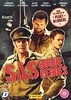 SAS Rogue Heroes [DVD]