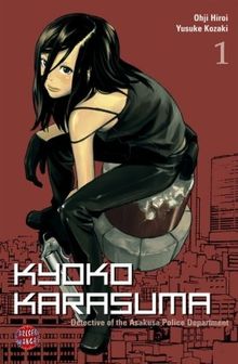 Kyoko Karasuma, Band 1: BD 1