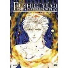 Fushigi Yûgi New OVA Vol.2 - The Mysterious Play