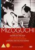 The Mizoguchi Collection [DVD] [UK Import]