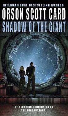 Shadow of the Giant (Shadow Saga) von Orson Scott Card | Buch | Zustand gut