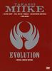 Takashi Miike [Limited Edition] [3 DVDs]