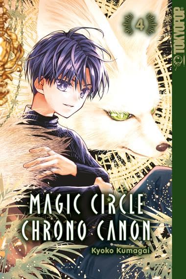 Kumagai, Kyoko: Magic Circle Chrono Canon 04
