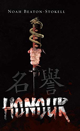 Honour (The Honour Trilogy, Band 1)