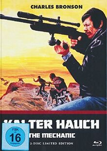 Kalter Hauch [Blu-ray] [Limited Edition]