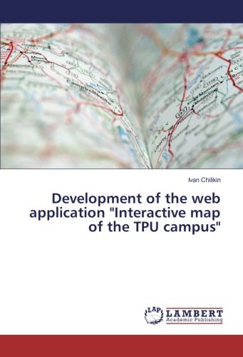 Development of the web application Interactive map of the TPU campus