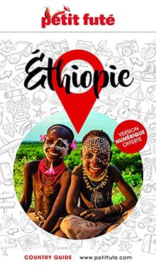 Ethiopie : 2024-2025