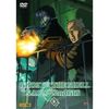 Ghost in the Shell - Stand Alone Complex 2nd GIG Vol. 06