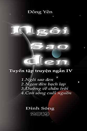 Ngôi Sao Đen