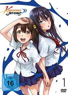 Kandagawa Jet Girls, Vol. 1 [2 DVDs]