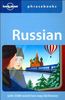 Russian Phrasebook (Lonely Planet Phrasebook: Russian)