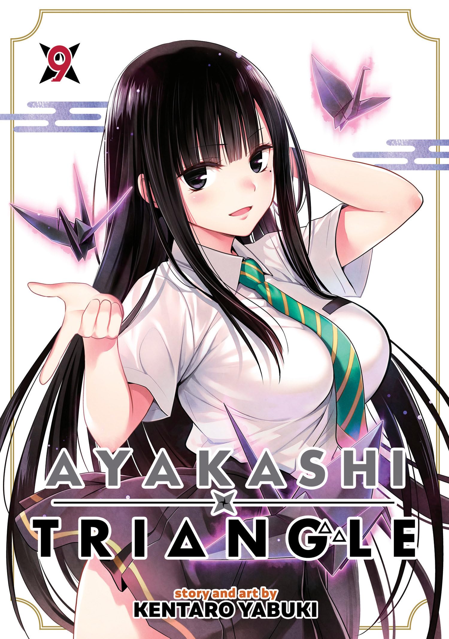 Yabuki, Kentaro: Ayakashi Triangle Vol. 9