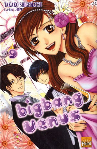 Bigbang Venus. Vol. 9 - Image 2