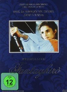 Prinzessin Fantaghirò - Die komplette Serie [5 DVDs] von Lamberto Bava | DVD | Zustand sehr gut