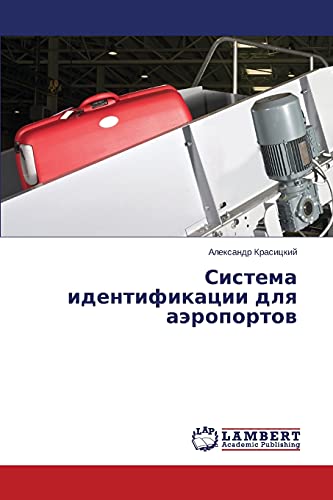 Sistema identifikatsii dlya aeroportov