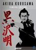 Akira Kurosawa: Samurai Edition [5 DVDs]