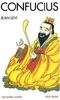 Confucius (Collections Spiritualites)