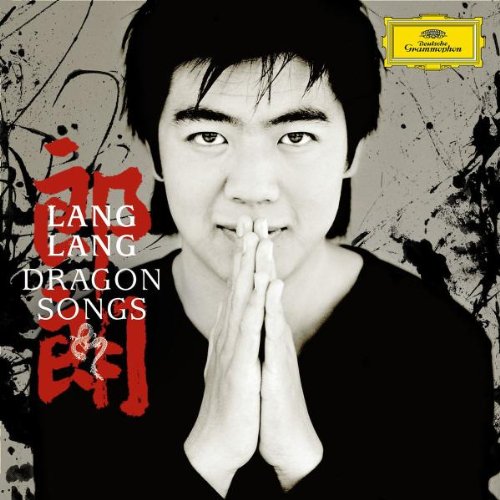 Fournisseur Cultura Dragon Songs