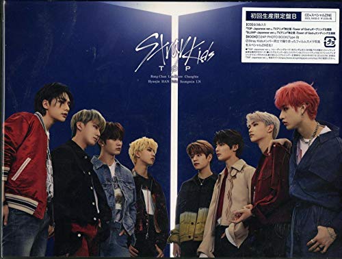 Import - Stray Kids Top Japanese Version Type B - Image 3