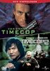 Doppelpack: Timecop 1 + 2 [2 DVDs]