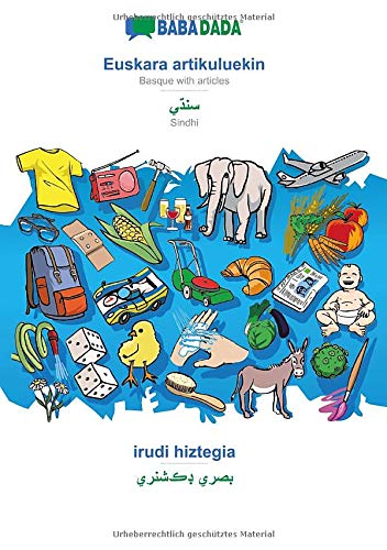 BABADADA black-and-white, Euskara artikuluekin - Sindhi (in perso-arabic script), irudi hiztegia - visual dictionary (in perso-arabic script): Basque ... (in perso-arabic script), visual dictionary