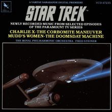 Star Trek