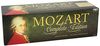 Mozart: Complete Edition (New)
