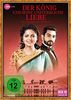 Der König und seine unsterbliche Liebe - Ek Tha Raja Ek Thi Rani, Box 10, Folge 181-200 [3 DVDs]