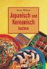Japanisch und koreanisch Kochen