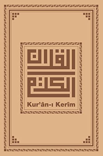 Kuran-i Kerim Halbleder