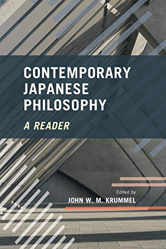 Contemporary Japanese Philosophy: A Reader