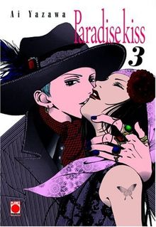 Paradise Kiss 03: BD 3