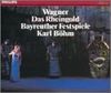 Richard Wagner: Das Rheingold (Oper) (Gesamtaufnahme) (Bayreuther Festspiele 1967) (2 CD)