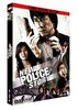 Jackie Chan - New Police Story (Special Edition, 2 DVDs)
