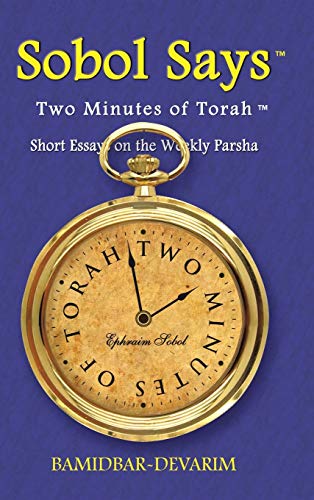 Two Minutes of Torah: Short Essays on the Weekly Parsha