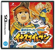 Inazuma Eleven (japan import)