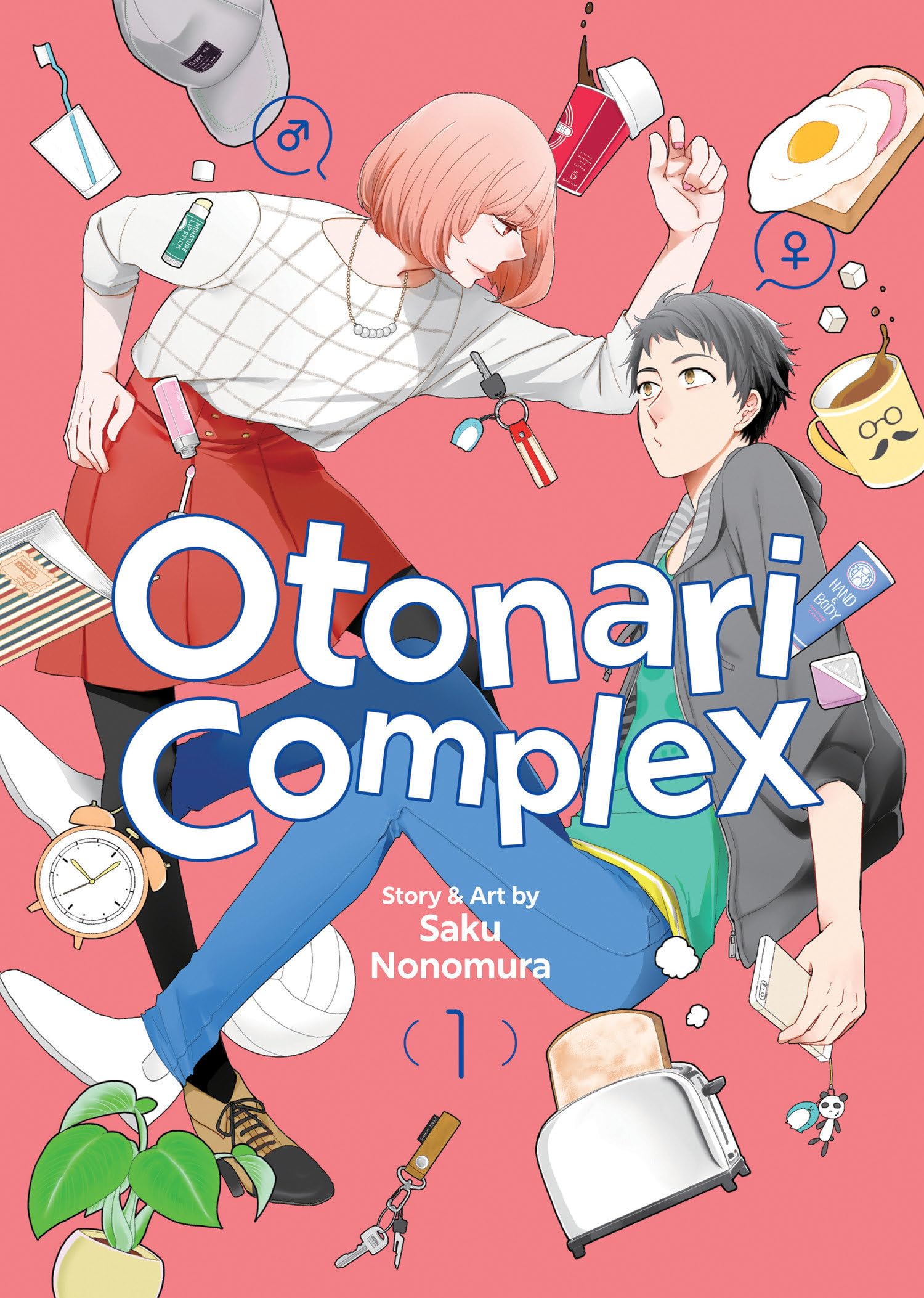 Saku Nonomura Otonari Complex Vol. 1