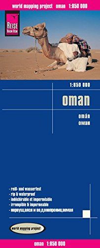 Reise Know-How Landkarte Oman (1:850.000): world mapping project