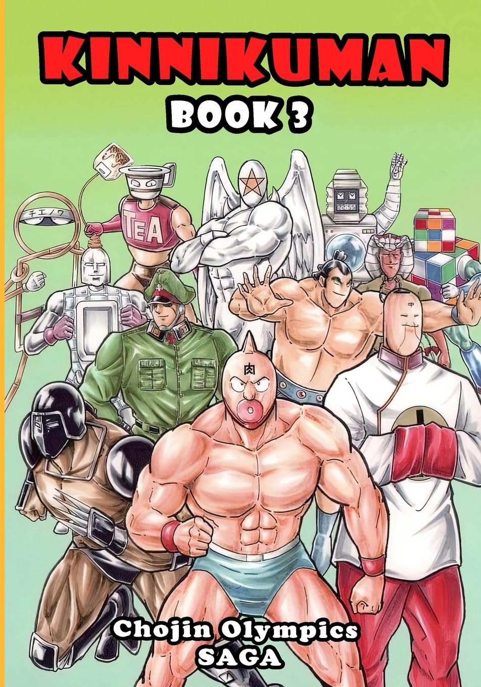 Yude Tamago Kinnikuman (M.U.S.C.L.E.) Book 3 - Chojin Olympics Saga