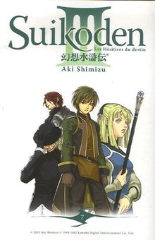 Suikoden : les héritiers du destin. Vol. 7