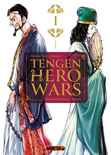 Tengen Hero Wars T01