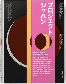 Project Japan : metabolism talks...