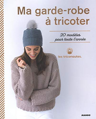 Ma Garde-robe à Tricoter
