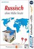 ASSiMiL Russisch ohne Mühe heute: Audio-Plus-Sprachkurs für Deutschsprechende - Lehrbuch + 4 Audio-CDs + 1 mp3-CD