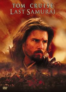 Last Samurai (2 DVDs)